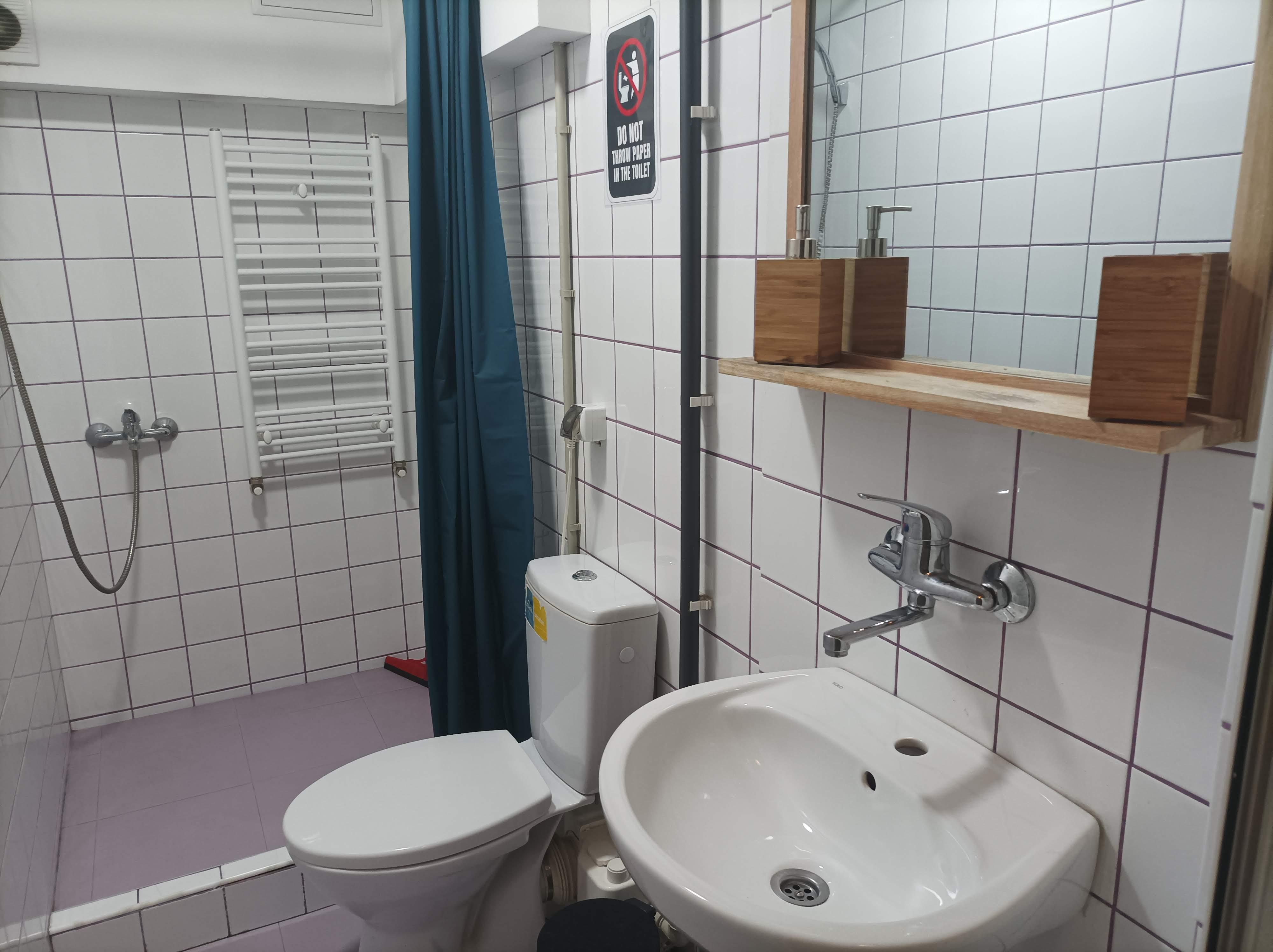 Peter Pan House Hotel София Екстериор снимка
